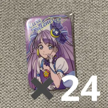 큐어 세레네 스퀘어 캔뱃지 중국