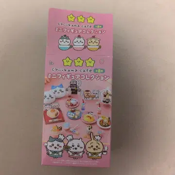 치이카와 카페 미니 피규어 컬렉션