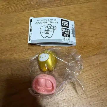 가챠가챠 / 산리오