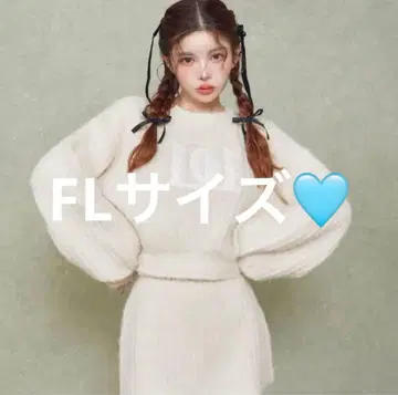 Darich 퀼팅 로고 니트 셋업