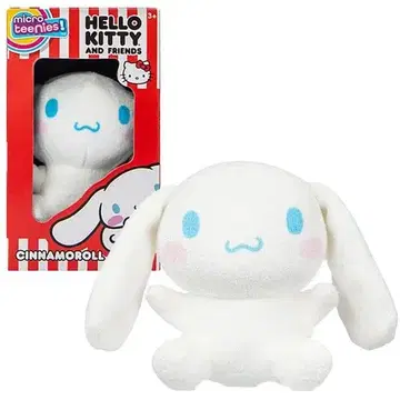 시나모롤 봉제 인형 마이크로 플러시