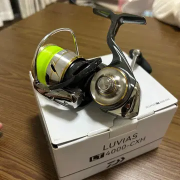 LUVIAS 4000-CXH 스피닝 릴