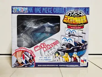 원피스 3대장과 해군 군함 캐러밴 피규어 3개 포함