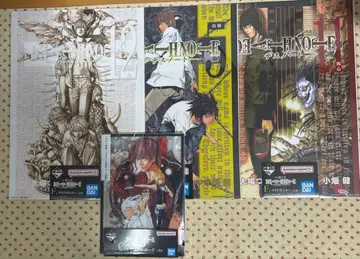 제일복권 데스노트 클리어 포스터 3종 아크릴 보드 1종 세트