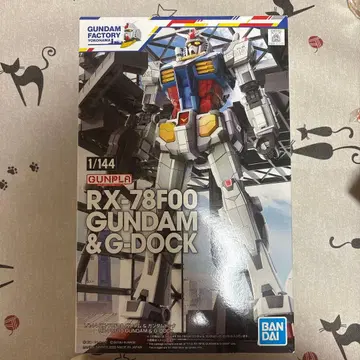 RX-78F00 건담 & G-Dock 1/144