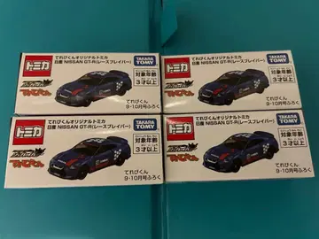 닛산 NISSAN GT-R 레이스 브레이버