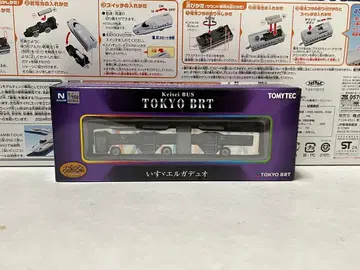 버스 컬렉션 도쿄 BRT 연결 버스 이스즈 엘가 듀오