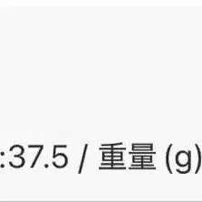 10번째 상품 이미지