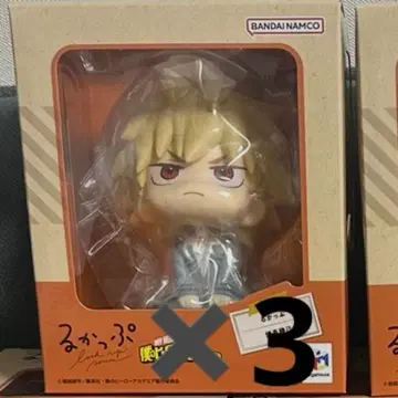 룩업 나의 히어로 아카데미아 바쿠고 카츠키 완성품 피규어 [메가하우스]