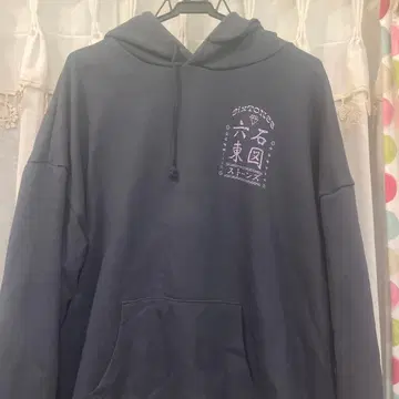 SixTONES 투어 후드티 육석동도 feel da city