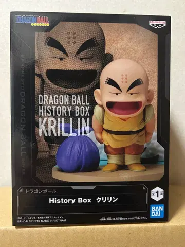 [ 미개봉 새상품 ] SOFVIMATES 드래곤볼 크리린