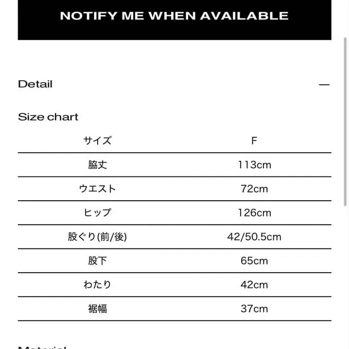 4번째 상품 이미지