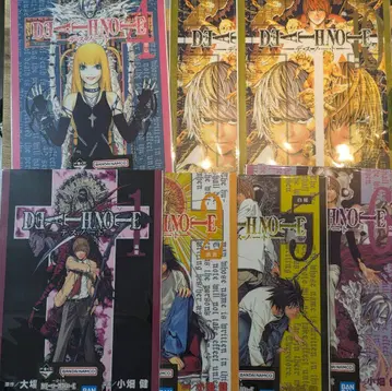 제일복권 DEATH NOTE 데스노트 F상 클리어 포스터 6종 7매 세트