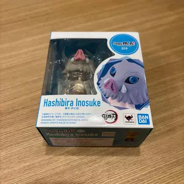 Figuarts mini 피규아트미니 귀멸의 칼날 하시비라 이노스케