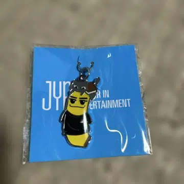 JYP 캐릭터 키링 짱나나