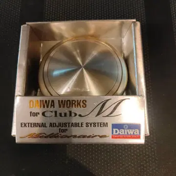 DAIWA 밀리오네아 Club M 외부 조정 시스템