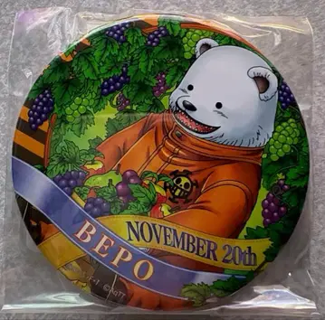 베포 벌스데이 캔뱃지 2018 원피스