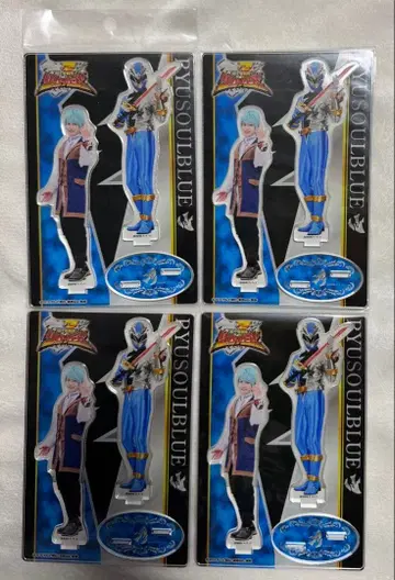 12월 20일까지 미개봉 류소우 블루 아크릴 스탠드 4개 세트