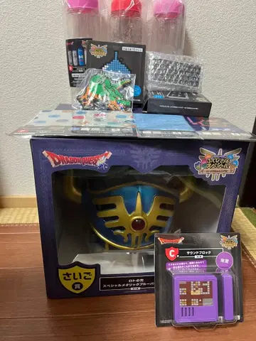 드래곤 퀘스트 제일복권 묶음 판매