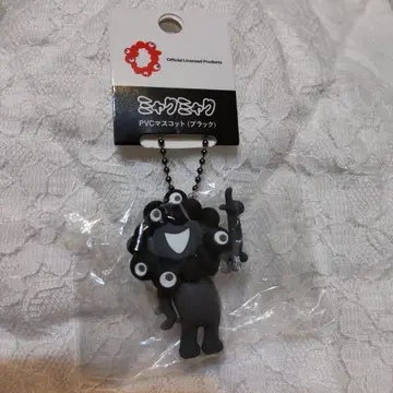 블랙 미야쿠미야쿠 입체 PVC 키링 볼 체인