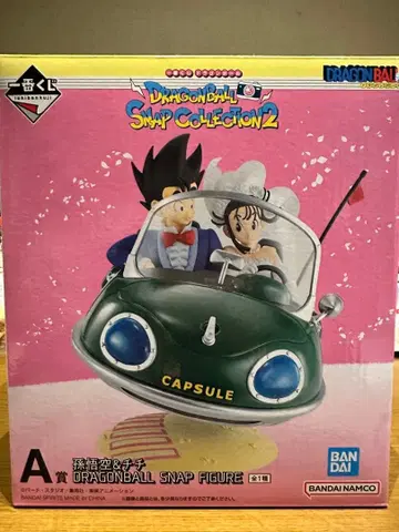 드래곤볼 스냅 컬렉션 2 A상 기타