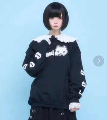 Hauls 하울즈 1st 리바이벌 BIG 크루 맨투맨