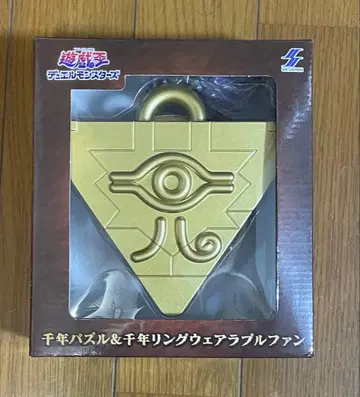 [미개봉] 유희왕 듀얼몬스터즈 천년 퍼즐 & 천년 반지 웨어러블 팬