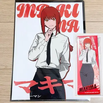 체인소 맨 레제편 극장판 마키마 클리어 파일 키노쿠니야