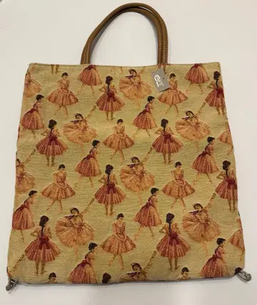 벨 블랑셰 백 발레리나