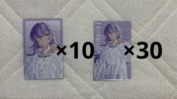 SUISAI RAIN 별도 쇼 비주얼 카드