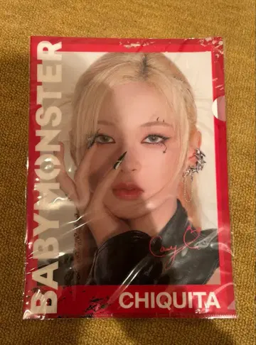 BABYMONSTER CHIQUITA 클리어 파일