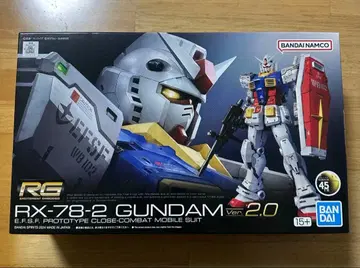 RG RX-78-2 GUNDAM Ver. 2.0