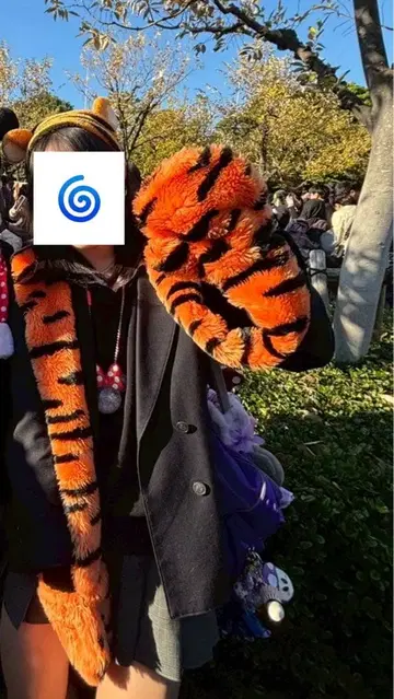 호랑이 디자인 퍼 캡