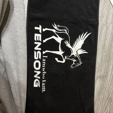 Tensong 블랙 컬러 말 로고 응원 굿즈