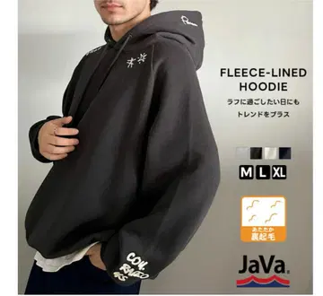 새상품 클래식 엘프 후드티 남성용 XLjava 자바 콜라보 차콜