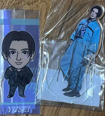 FANTASTICS 야기 유세이