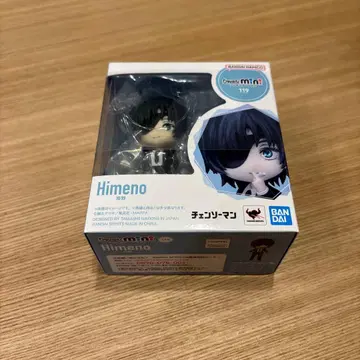 Figuarts mini 피규아트 미니 체인소 맨 히메노