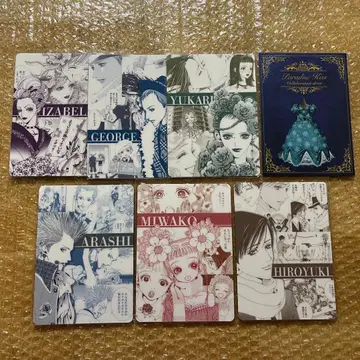 Paradise Kiss 파라키스 팝업 혜택 캐릭터 패널 세트