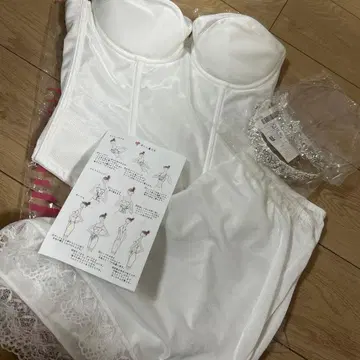 비앙쥬 브라이덜 이너