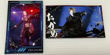 O-MENZ 오카메 세트