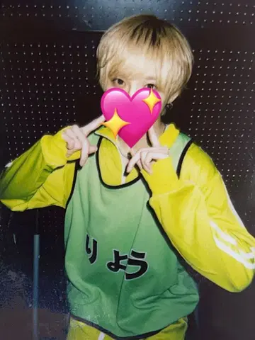 러브식 리오 저지 공연