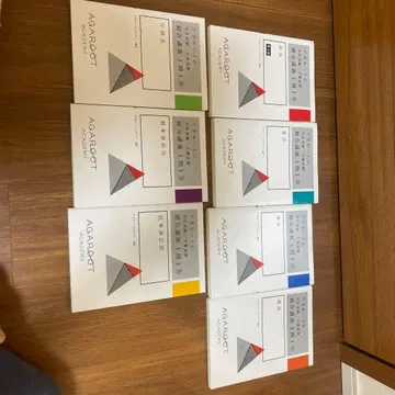 [ 새상품 ] 아가루트 종합 강의 일문일답 전 7과목 최신 버전