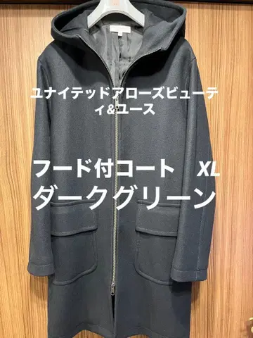 유나이티드 애로우즈 뷰티&유스 후드 부착 코트 XL