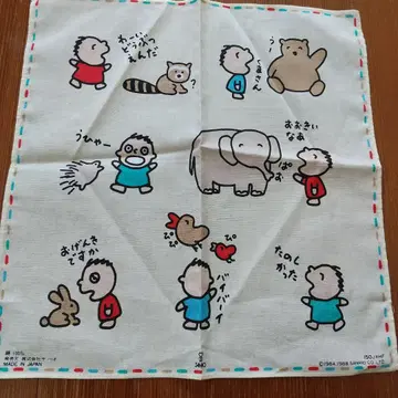산리오 민나노타아보 동물 패턴 손수건: 1988년제