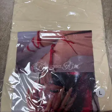 후루사와 리사 생탄제 셔츠 미사용 새상품