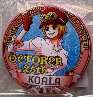 코알라 벌스데이 캔뱃지 2017 원피스