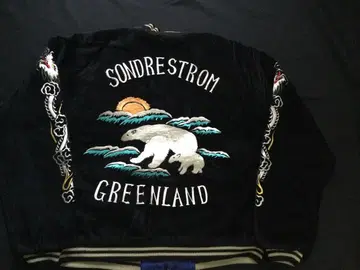 테일러 토요 스카잔 데드스탁