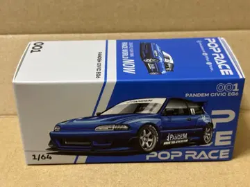 팝 레이스 PANDEM Civic EG6 와이드 바디