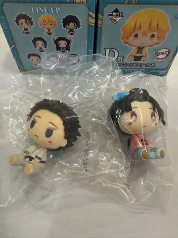 귀멸의 칼날 제일복권 ~번개의 형제~ 쵸코놋코 피규어 하쿠지 & 코유키