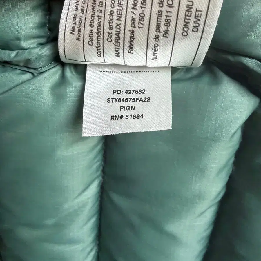 9번째 상품 이미지